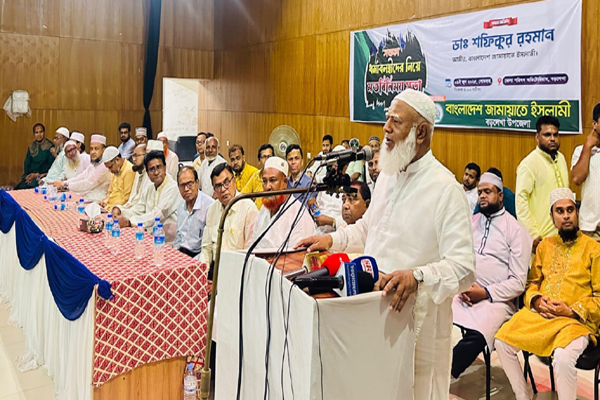 বড়লেখায় ভিন্ন ধর্মাবলম্বীদের নিয়ে অনুষ্ঠিত সমাবেশে ডা: শফিকুর রহমান
