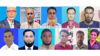 ১১ সদস্য বিশিষ্ট দক্ষিণ সুরমা ‘সিএনজি অটোরিক্সা শ্রমিক ঐক্য পরিষদ’র কমিটি গঠন