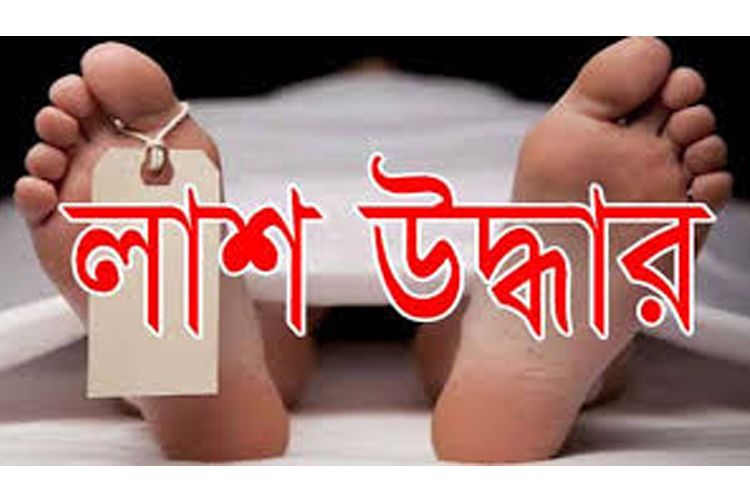 কোম্পানীগঞ্জে যুবকের ঝুলন্ত লাশ উদ্ধার