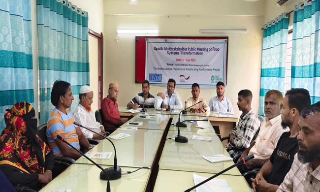 গোয়াইনঘাটে এগ্রোইকোলজিক্যাল খাদ্য ব্যবস্থার রুপান্তর বিষয়ক মতবিনিময় সভা অনুষ্ঠিত