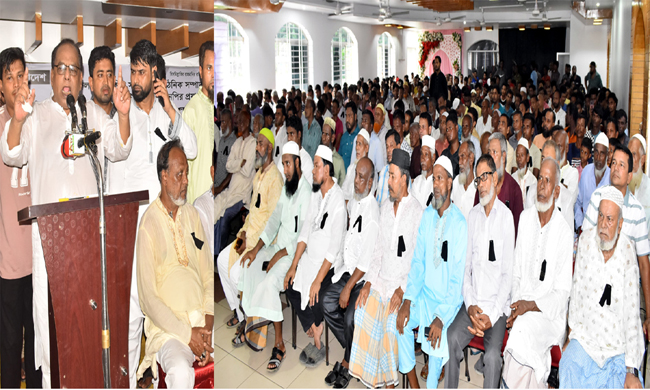 বিয়ানীবাজার দুবাগ ইউনিয়ন বিএনপির শোকসভা ও দোয়া মাহফিল