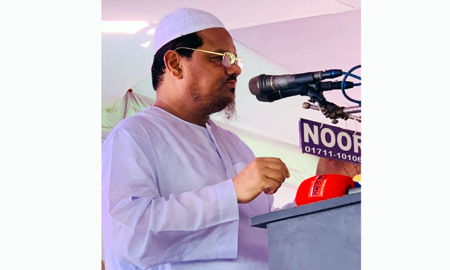 তাওহীদি জনতার করণীয় শীর্ষক ও মতবিনিময় সভায়-পীর সাহেব চরমোনাই