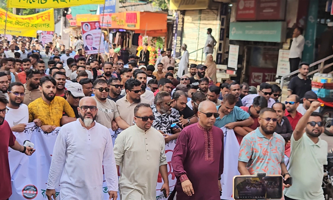 সিলেট নগরীতে মহানগর স্বেচ্ছাসেবক দলের বিক্ষোভ মিছিল