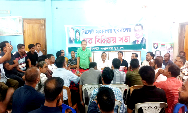 দলের সকল রাজনৈতিক কর্মকাণ্ডে যুবদলকে অগ্রণী ভূমিকা রাখতে হবে: তারেক