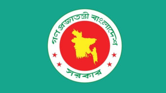 জুলাই গণঅভ্যুত্থান স্মরণে ‘আইডিয়া প্রতিযোগিতা’ করবে সরকার