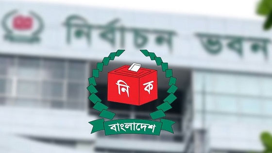 সিলেট-১ আসনের বদলে সিলেট-৩ আসনে যুক্ত হচ্ছে নগরের ৯ টি ওয়ার্ড