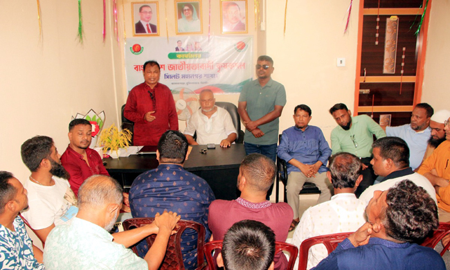 সিলেট মহানগর অন্তর্ভূক্ত ৭নং ওয়ার্ড কৃষকদলের কমিটি গঠন