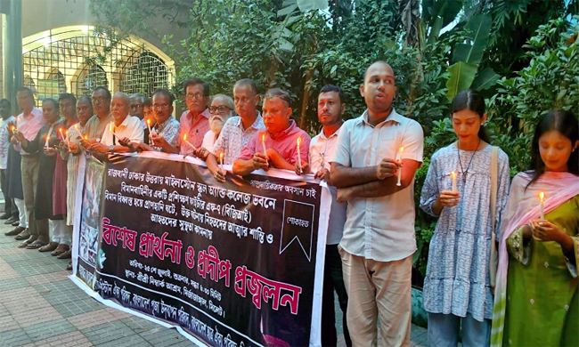 সিলেটে হিন্দু বৌদ্ধ খ্রিস্টান ঐক্য সহ বিভিন্ন পরিষদ বিশেষ প্রার্থনা ও প্রদীপ প্রজ্জলন