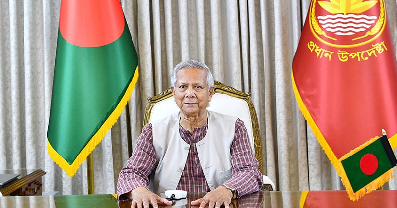 ড. ইউনূসকে ‘জাতীয় সংস্কারক’ ঘোষণা কেন নয়: হাইকোর্ট