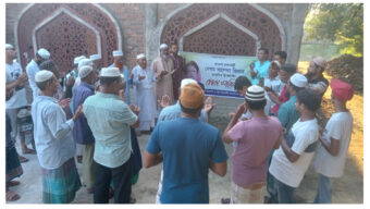 খালেদা জিয়ার জন্মদিন উপলক্ষে ২৭ নং ওয়ার্ড বিএনপির দোয়া মাহফিল