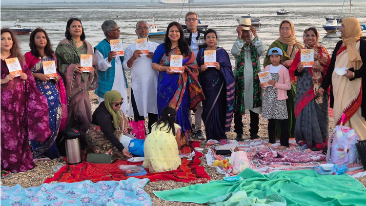 ‘প্রেম ও দ্রোহের কবিতাপাঠ’ ‘জাগো মানুষ’ সাউথ এন্ড সি’র সমুদ্রতটে