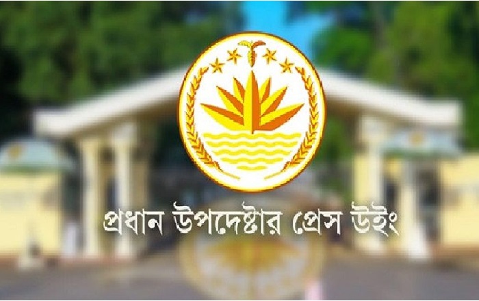 গণমাধ্যমের স্বাধীনতা নিয়ে নোয়াবের উদ্বেগ প্রত্যাখ্যান সরকারের