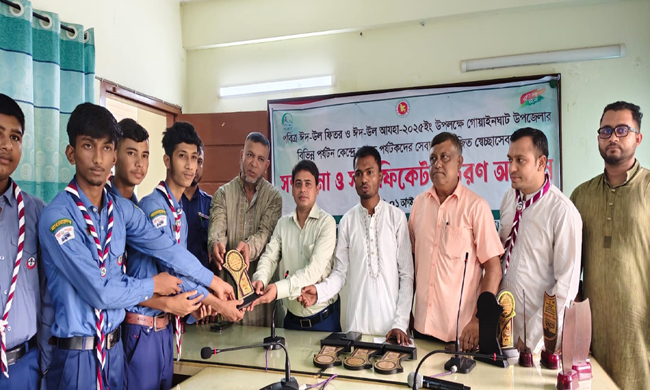 পর্যটন কেন্দ্রে দায়িত্ব পালন করা স্বেচ্ছাসেবকদের সম্মাননা ও সার্টিফিকেট বিতরণ