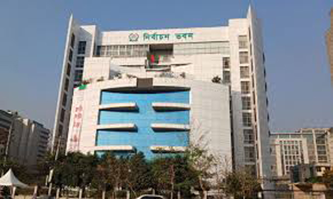 সংসদীয় সীমানা পুনর্নির্ধারণ : কোথাও উল্লাস কোথাও ক্ষোভ
