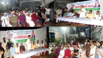 নগরীর ৪ নং ওয়ার্ড বিএনপির সদস্য ফরম নবায়ন ও পাড়া কমিটির সাথে মতবিনিময় সভায়-কয়েস লোদী
