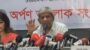 জোড়াতালি দিয়ে পরিবর্তন সম্ভব নয় : মির্জা ফখরুল