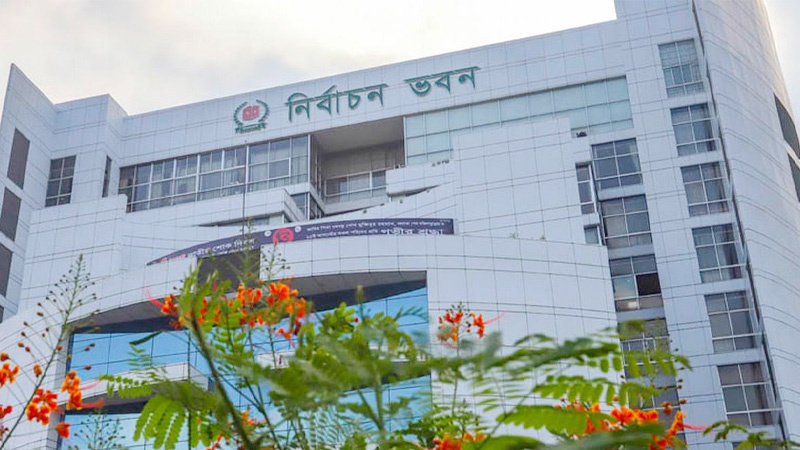 ডিসেম্বরের প্রথমার্ধে নির্বাচনের তপশিল