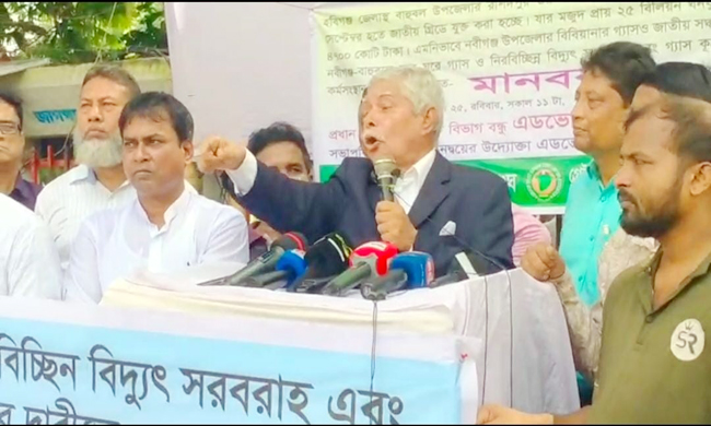 সম্পদ ও সুযোগ-সুবিধায় সিলেট বিভাগবাসীর অধিকার প্রতিষ্ঠা করতে হবে-সিলেট বিভাগবন্ধু আবেদ রাজা