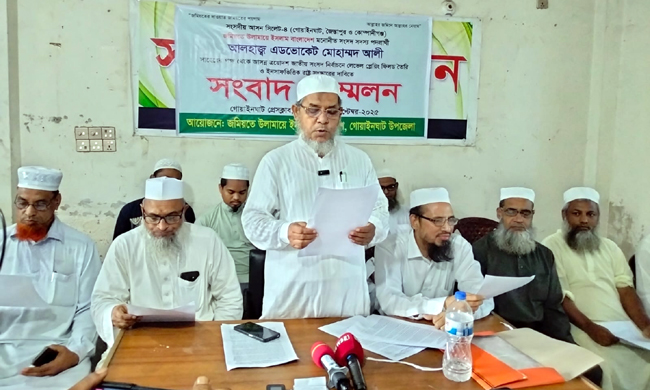 সিলেট-৪ আসনে নির্বাচনী প্রতিশ্রুতি ঘোষণা করলেন এডভোকেট মোহাম্মদ আলী