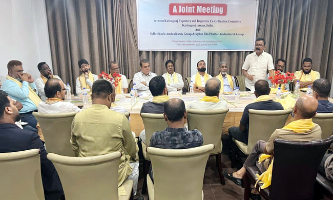 করিমগঞ্জ এক্সপোর্টার্স কমিটির সাথে সিলেট কয়লা ও পাথর গ্রুপের সভা অনুষ্ঠিত