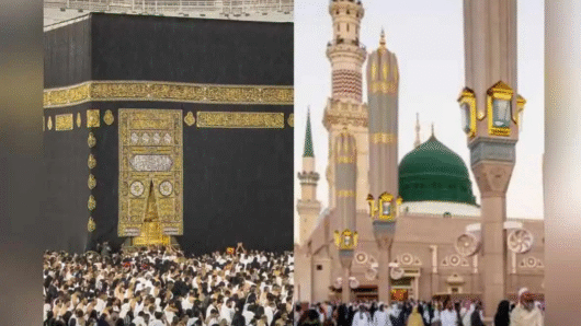 চন্দ্রগ্রহণ উপলক্ষে হারামাইন শরিফাইনে ৭ সেপ্টেম্বর বিশেষ নামাজ