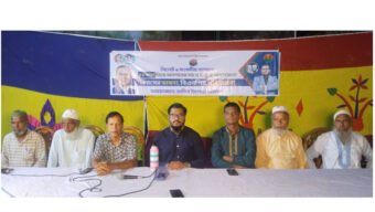 গোলাপগঞ্জে তারেক রহমানের ৩১ দফা নিয়ে জনমত গঠনের লক্ষ্যে তামিম ইয়াহয়া’র আলোচনা সভা