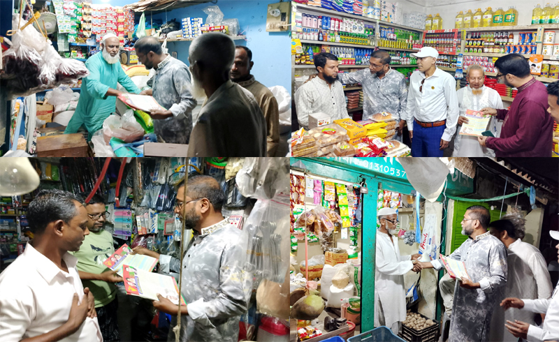 দক্ষিণ সুরমা খালেরমুখ বাজারে গনসংযোগ ও লিফলেট বিতরণ করেন-খান জামাল