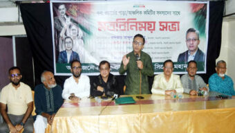 ধানের শীষকে বিজয়ী করতে আমাদের ঐক্যবদ্ধভাবে কাজ করতে হবে : খন্দকাল মুক্তাদির