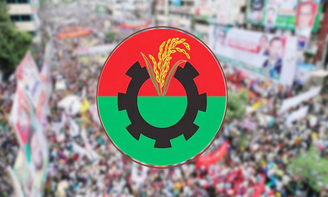 ২৩৭ আসনে বিএনপির প্রার্থীর নাম ঘোষণা