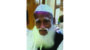 সিলামে সার্জেন্ট আজিজুর রহমানের ইন্তেকাল