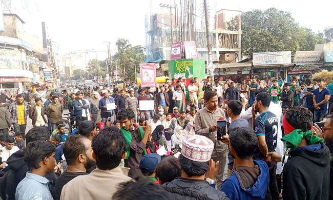 হাদি হত্যার বিচার চেয়ে সিলেটে আজও বিক্ষোভে ইনকিলাব মঞ্চ
