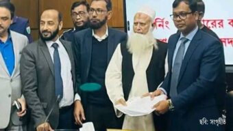 সিলেট-৫ আসনে মনোনয়নপত্র জমা দিলেন জমিয়তের উবায়দুল্লাহ ফারুক
