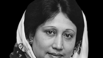 বেগম খালেদা জিয়া আর নেই