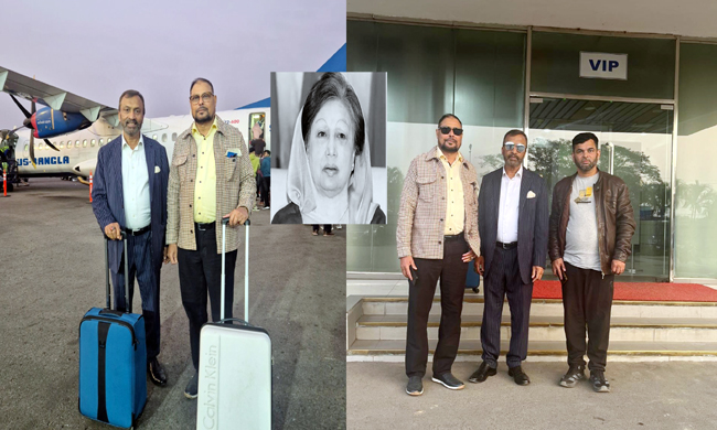খালেদা জিয়ার জানাজায় অংশ নিতে ঢাকায় যাচ্ছেন এম এ রউফসহ বিএনপির নেতাকর্মীরা