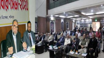 সিলেট স্টেশন ক্লাব লিমিটেডের বার্ষিক সাধারণ সভা অনুষ্ঠিত