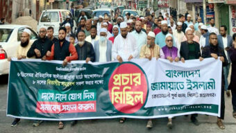 ৫ দফা দাবিতে ৮ দলের শনিবারের বিভাগীয় সমাবেশ সফল করুন-মুহাম্মদ ফখরুল ইসলাম