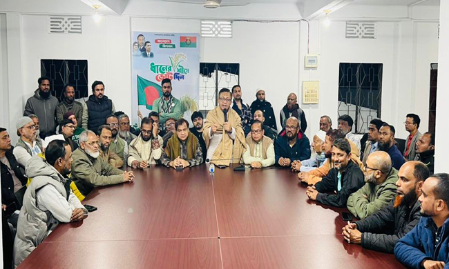 সিলেট মহানগর বিএনপির প্রস্তুতি সভায় খন্দকার মুক্তাদির