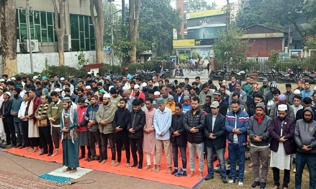 সিলেটে শহীদ মিনারে খালেদা জিয়ার গায়েবানা জানাজা