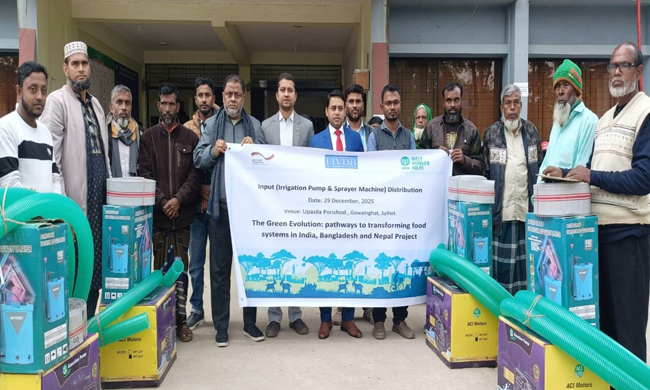 গোয়াইনঘাটে খাদ্য ব্যবস্থার মূল্যায়ন নিয়ে স্টেকহোল্ডার সমন্বয় সভা