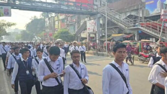 ঢাকা কলেজের শিক্ষার্থীদের সায়েন্সল্যাব অবরোধ