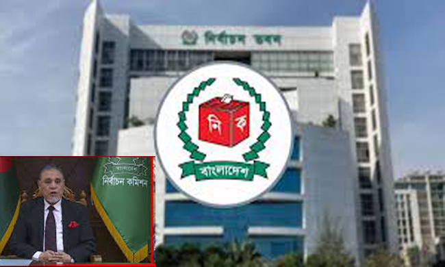 সংসদ নির্বাচনের তপশিল সংশোধন করেছে নির্বাচন কমিশন