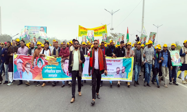 তারেক রহমানকে স্বাগত জানিয়ে সিলেটের স্বেচ্ছাসেবকদল ঢাকার রাজপথে বিক্ষোভ মিছিল ও সমাবেশে যোগদান
