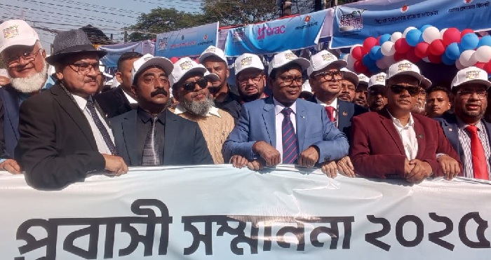 সিলেটে ৬ ক্যাটাগরিতে সম্মাননা পাচ্ছেন ১০০ প্রবাসী