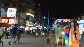 আজ থেকে সিলেটে রাত সাড়ে ৯ টার পর ব্যবসা প্রতিষ্ঠান খোলা রাখা যাবে না