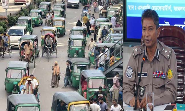 সিলেটে ৭ দিনের মধ্যে সিএনজি অটোরিকশার ভাড়া নির্ধারণ- পুলিশ কমিশনার