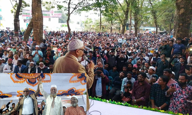 ধানের শীষের বিজয়ের লক্ষ্যে গোয়াইনঘাটে একই মঞ্চে দুই আরিফুল হক- হাকিম চৌধুরী