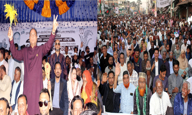 ‘গোলাপগঞ্জের জনসমুদ্র প্রমাণ করে সিলেট-৬ আসন ধানের শীষের’