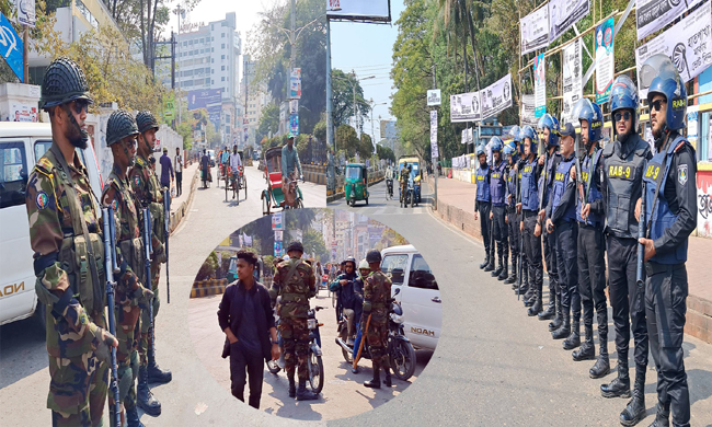 জাতীয় সংসদ নির্বাচনে ইতিহাসের সবচেয়ে বড় নিরাপত্তা বলয় গড়ে তোলা হয়েছে