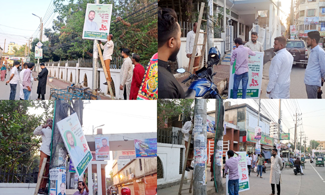 ঈদ শুভেচ্ছার ব্যানার-ফেস্টুন অপসারণ করলেন কাউন্সিলর পদপ্রার্থী সৈয়দ সারোয়ার রেজা