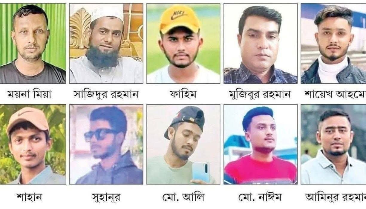 গ্রিসে যাওয়ার পথে সাগরে প্রাণ হারানো ১০ জনই সুনামগঞ্জের